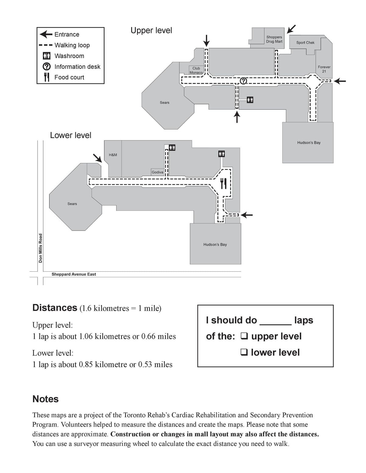 Map of Fairview মল প্রবেশদ্বারে